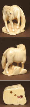 N1343L-horse.jpg (57508 bytes)