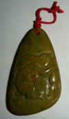 agate-green-2inch.jpg (51256 bytes)