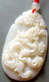 dragon-shell.jpg (26938 bytes)