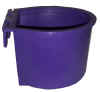 purpleCup.jpg (99818 bytes)