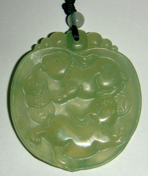 Vintage Goldtone Dark Green Jade Carved Large Pendant  .75 x 1.25 Inches 